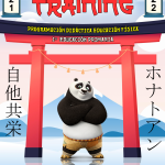 PANDOKA’S TRAINING